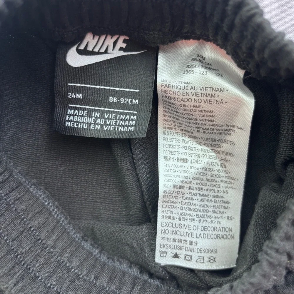 Nike toddler girls
